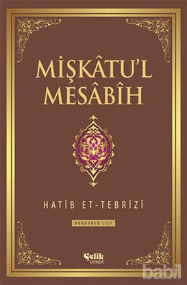 Picture of Mişkatu'l Mesabih 4. Cilt