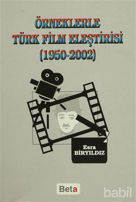 Picture of Örneklerle Türk Film Eleştirisi (1950-2002)