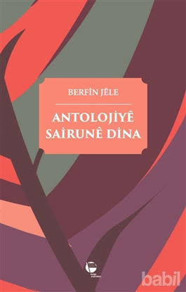 Picture of Antolojiye Sairune Dina