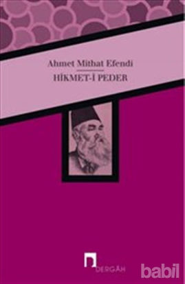 Picture of Hikmet- i Peder