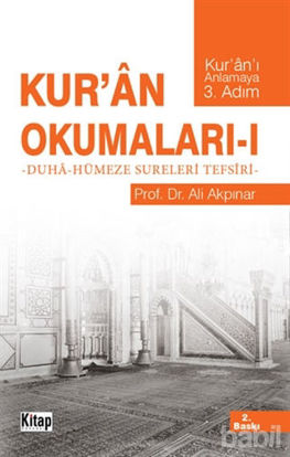 Picture of Kur'an Okumaları 1