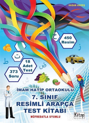 Picture of 7. Sınıf Resimli Arapça Test Kitabı