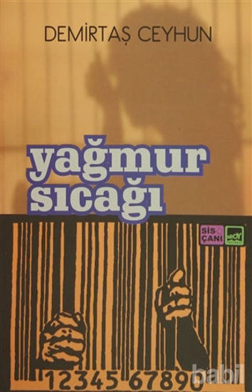 Picture of Yağmur Sıcağı