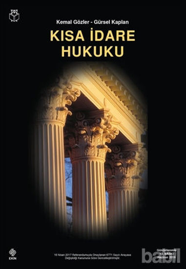 Picture of Kısa İdare Hukuku