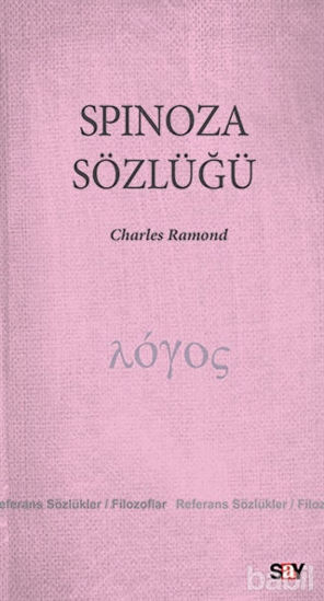 Picture of Spinoza Sözlüğü