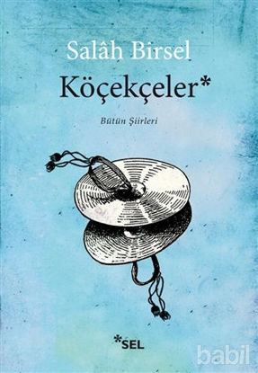 Picture of Köçekceler