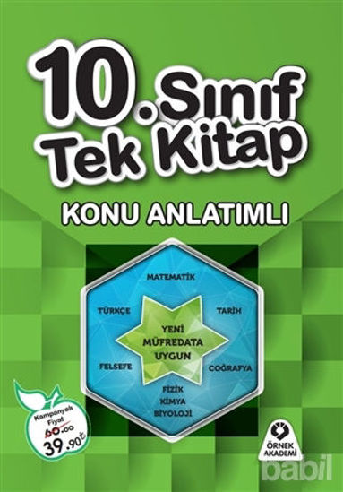Picture of 10. Sınıf Tek Kitap Konu Anlatımlı