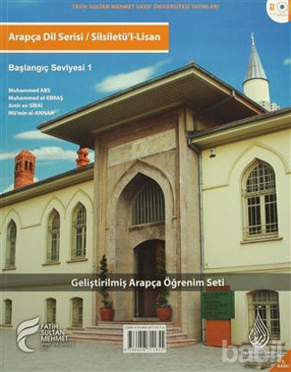 Picture of Arapça Dil Serisi / Silsiletü'l-Lisan - Başlangıç Seviyesi 1