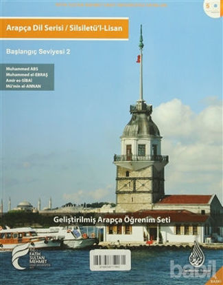 Picture of Arapça Dil Serisi / Silsiletü'l-Lisan - Başlangıç Seviyesi 2