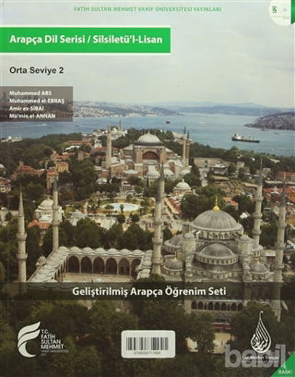 Picture of Arapça Dil Serisi / Silsiletü'l-Lisan - Orta Seviye 2