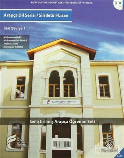 Picture of Arapça Dil Serisi / Silsiletü'l-Lisan - İleri Seviye 1