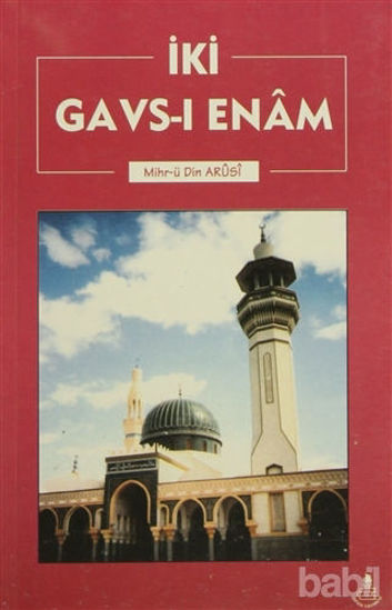 Picture of İki Gavs-ı Enam