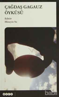 Picture of Çağdaş Gagauz Öyküsü