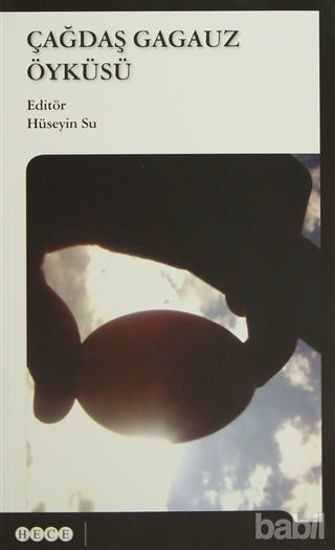 Picture of Çağdaş Gagauz Öyküsü