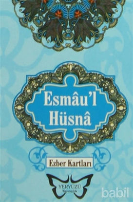 Picture of Esmau'l Hüsna Ezber Kartları