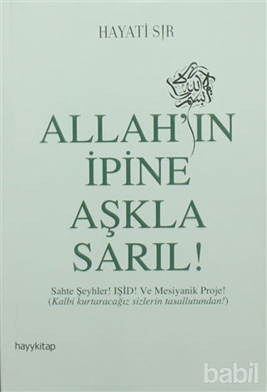 Picture of Allah’ın İpine Aşkla Sarıl!