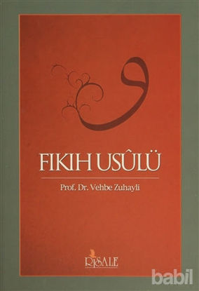 Picture of Fıkıh Usulü