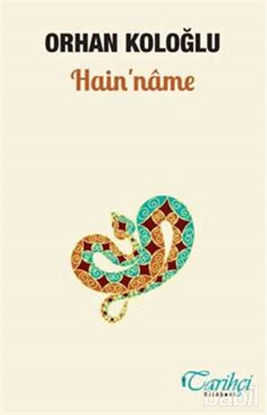Picture of Hain'name