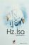 Picture of Hz. İsa Aleyhisselam