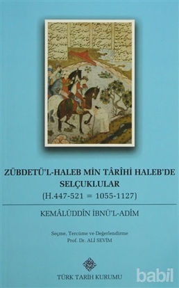 Picture of Zübdetü'l-Haleb Min Tarihi Haleb'de Selçuklular