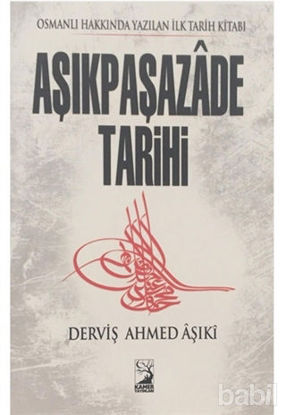 Picture of Aşıkpaşazade Tarihi