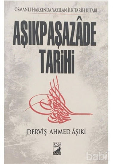 Picture of Aşıkpaşazade Tarihi