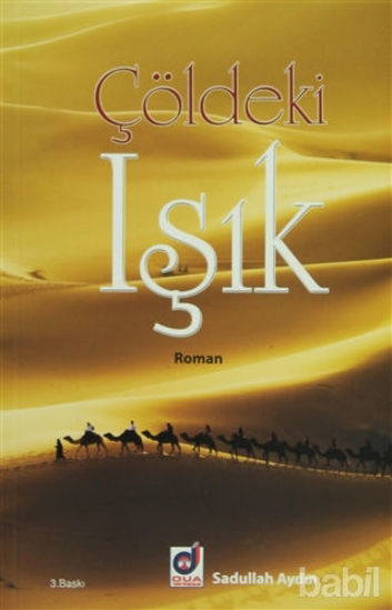 Picture of Çöldeki Işık