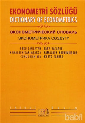 Picture of Ekonometri Sözlüğü