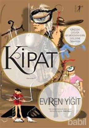 Picture of Kipat