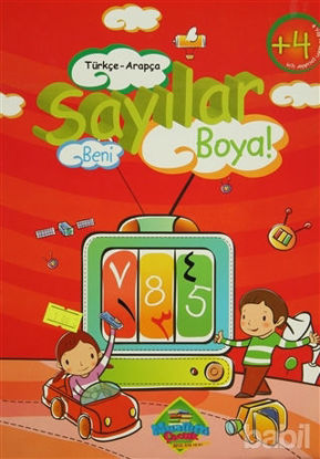 Picture of Türkçe-Arapça Sayılar Beni Boya!