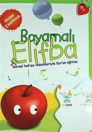 Picture of Boyamalı Elifba