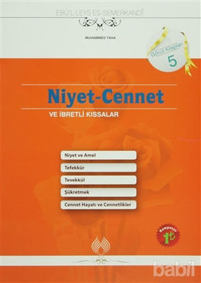 Picture of Niyet - Cennet ve İbretli Kıssalar