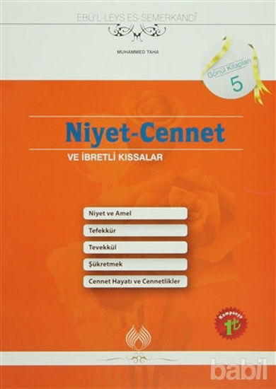 Picture of Niyet - Cennet ve İbretli Kıssalar