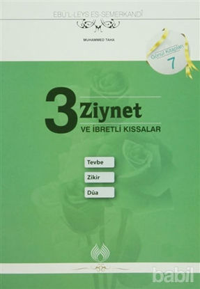 Picture of 3 Ziynet ve İbretli Kıssalar: Tevbe Zikir Dua