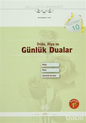 Picture of İhlas, Riya ve Günlük Dualar