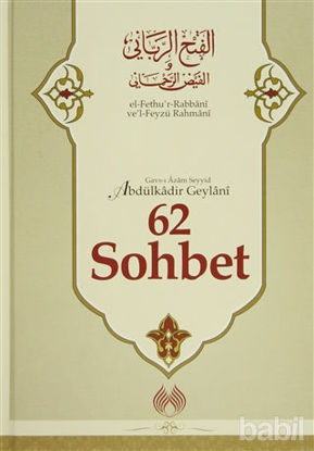 Picture of 62 Sohbet