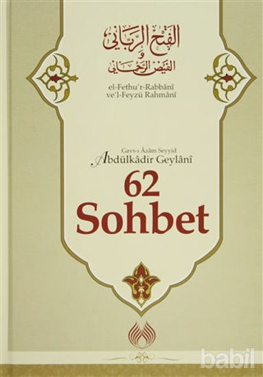 Picture of 62 Sohbet