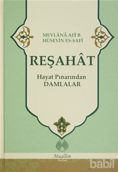 Picture of Reşahat : Hayat Pınarından Damlalar