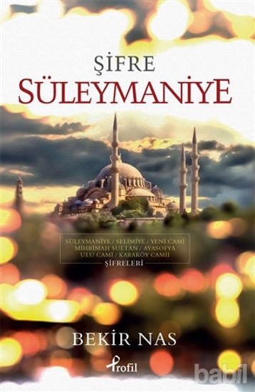 Picture of Şifre Süleymaniye