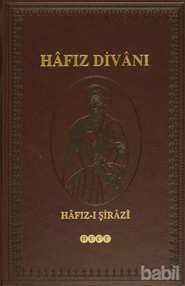Picture of Hafız Divanı