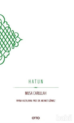 Picture of Hatun
