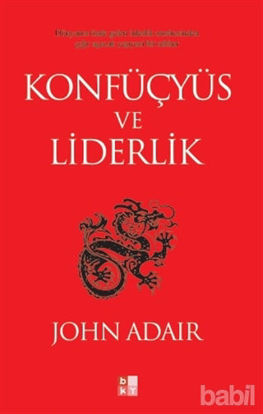 Picture of Konfüçyüs ve Liderlik