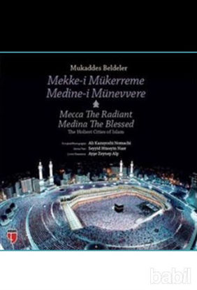 Picture of Mukaddes Beldeler: Mekke-i Mükerreme / Medine-i Münevvere