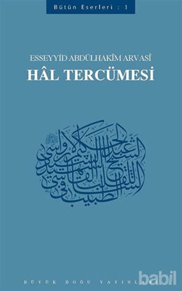 Picture of Hal Tercümesi