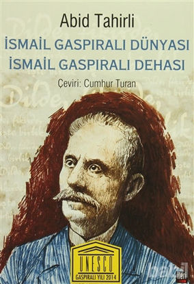 Picture of İsmail Gaspıralı Dünyası İsmail Gaspıralı Dehası