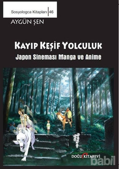 Picture of Keşif Yolculuk - Japon Sineması Manga ve Anime