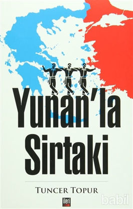 Picture of Yunan'la Sirtaki