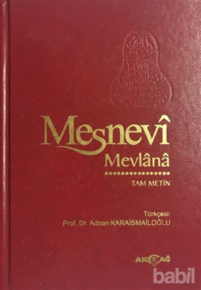 Picture of Mesnevi Mevlana: Tam Metin (2. Hamur)
