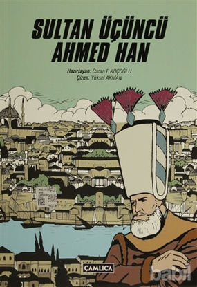 Picture of Sultan Üçüncü Ahmed Han