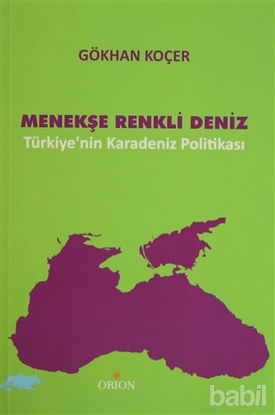 Picture of Menekşe Renkli Deniz